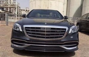 迈巴赫最便宜的一款(迈巴赫最便宜的一款是哪一款)