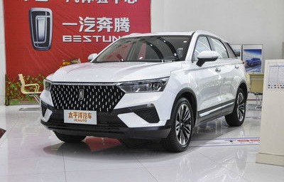 奔腾t77价格(奔腾t77价格及图片2023款)