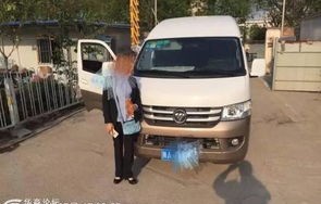 最便宜9座车大面包车(最便宜的大面包车)