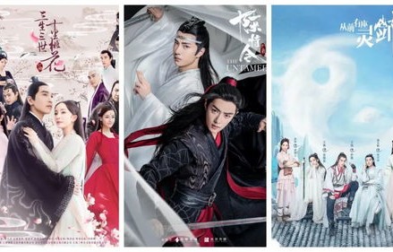 短剧黑神话仙君奶爸的魅力与深度解析