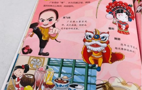 短剧宝贝来袭，爹地惊呆了（共88集）