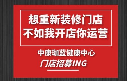 网红之路的暂停——网红羊毛月被禁止关注事件深度解析