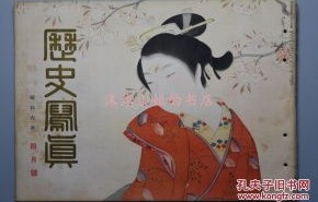 短剧之春草，离恨的六十集人生