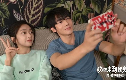 短剧错爱——C边演绎的25集情感之旅