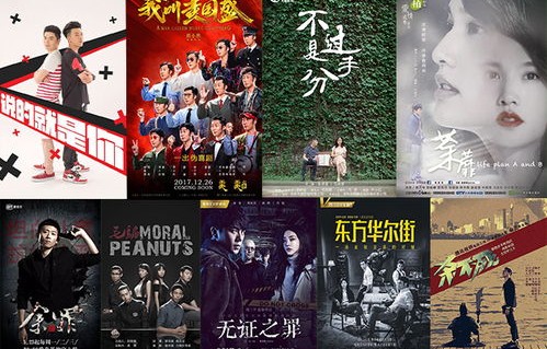 短剧工业之光——69集的辉煌与未来