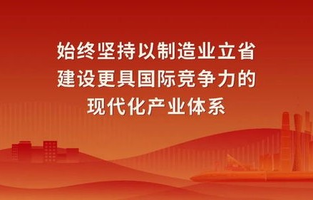 深入挖掘历史文化资源——传承与发展的双重使命