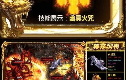 傲世龙尊，一部98集短剧的深度解析