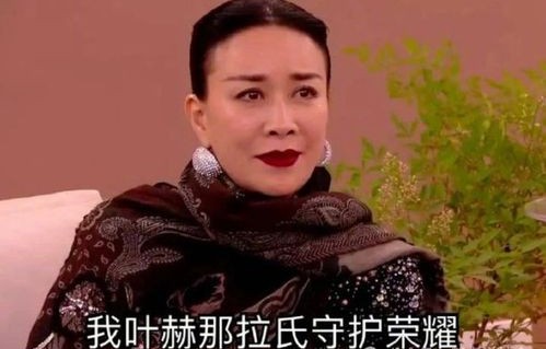 琼瑶离世引发网友热议,于正道歉呼声高涨