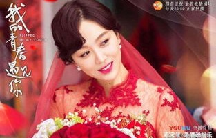 短剧真千金归来又美又飒——77集的精彩纷呈