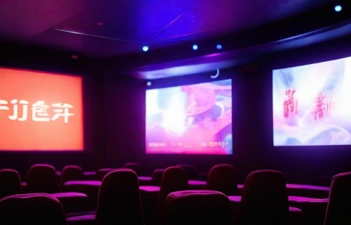 大地影院日本高清完整版（大地影院在线下载）