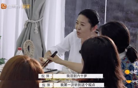 短剧再见爱人——李若琪的深情演绎