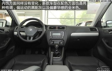 大众新速腾2023款报价及图片(大众新速腾报价 速腾多少钱)