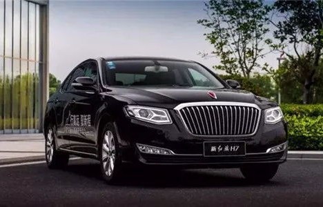 红旗牌轿车价格表(红旗牌轿车价格表三十万左右红旗牌车)