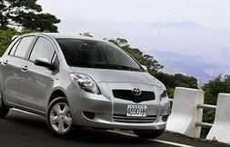 丰田致炫2024款多少钱一辆(丰田小可爱38万)