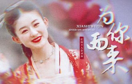 短剧女王驾到之真假千金