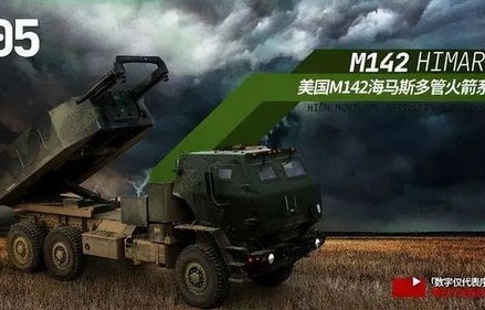 美国对俄乌冲突立场发生重大转变