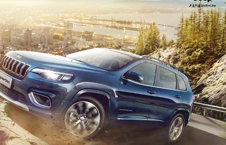 北京吉普2020价格(北京吉普2020最新报价)