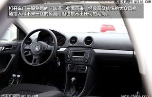 桑塔纳车型大全图片及报价(桑塔纳车型大全图片及报价视频)