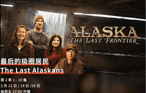 短剧我为至尊的魅力之旅,142集的精彩世界