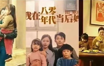 短剧，真假总裁夫人来实习