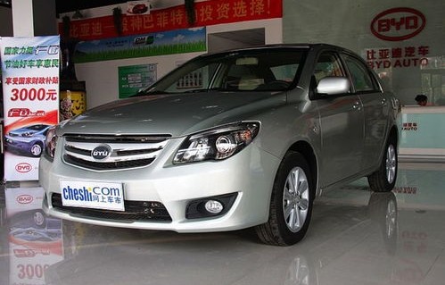 比亚迪L3价格分析