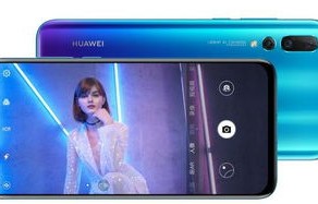 华为nova 2，科技与美学的完美结合