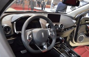 魏派vv7报价(魏派vv7报价图片)