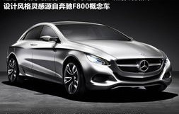 奔驰跑车有哪几款(奔驰跑车有哪几款型号)