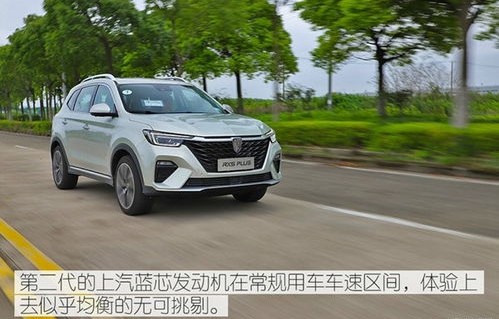 15万左右的suv买什么车好(15万左右suv应该买什么车)