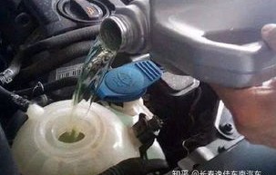 防冻液多久换一次合适(货车防冻液多久换一次合适)