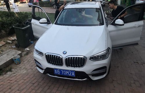 宝马x3系(宝马x3行车记录仪怎么查看行车记录)