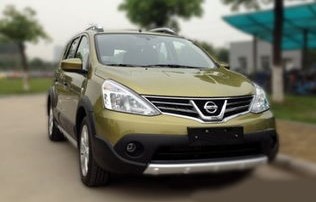 东风日产24小时服务热线(东风日产24小时服务热线投诉)