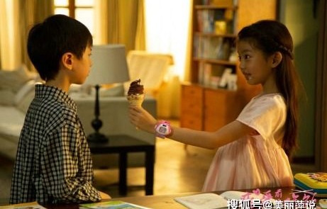 短剧之恋，多多与握握手的故事