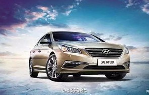 北京现代现在还能买吗(北京现代还能买吗?)