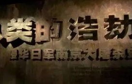 短剧威震八方——震撼人心的80集巨献