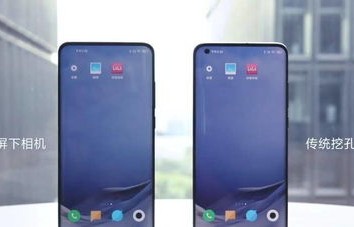 小米手机4，技术与设计的完美结合