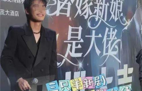 短剧超级鉴宝师，完结100级