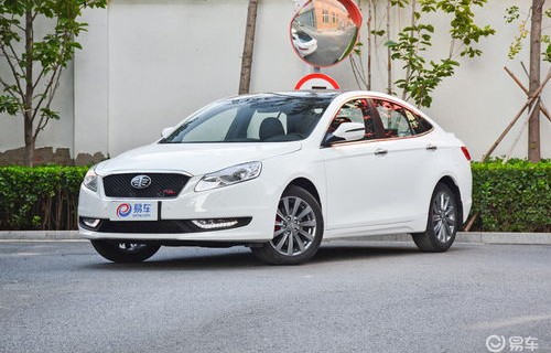 红旗奔腾b70价格(红旗奔腾b70报价)