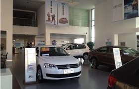 苏州大众4s店电话号码(苏州太阳路大众4s店)