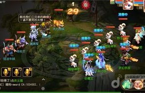 南天门计划新篇章，新成员寒光震撼亮相