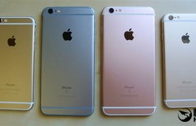 苹果6s报价最新报价(苹果6s官方报价)