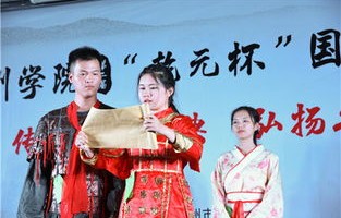 短剧巾帼女状元——朱湉亿的传奇人生