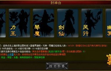 短剧九霄神皇的魅力与解读