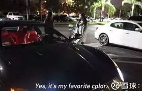 豪车图片(豪车图片真实照片)