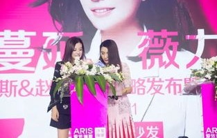 短剧之四未婚夫，宠溺无边之爱