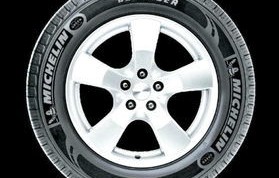 最好十大名牌轮胎(国产最好十大名牌轮胎)