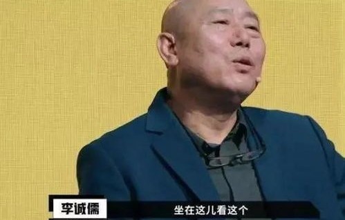 杨子演绎西门庆，陈凯歌导演犀利点评的背后