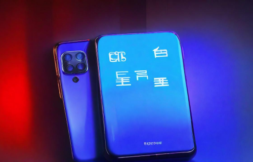 什么手机排名第一（什么手机排名第一?）