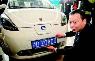 免费查车主(免费查车主网上车管所)