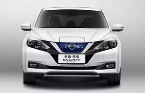 日产轩逸新能源纯电动汽车(日产轩逸新能源纯电动汽车能外放电吗?)